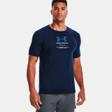 Футболка UNDER ARMOUR ENGINEERED SYMBOL SS